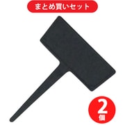 【まとめ買い割引】ファミリーツリー family tree 37104 [T型ラベル ブラック 12枚] ×2個セット