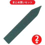 【まとめ買い割引】ファミリーツリー family tree 37112 [立型ラベル ディープグリーン 20枚] ×2個セット