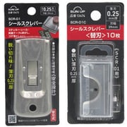 【まとめ買い割引】「13473 [SCR-01 シールスクレパー]」＋「13474 [SCR-01C シールスクレパー 替刃 10枚]」セット