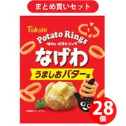 東ハト Tohato 東ハト なげわ うましおバター味 18g ×28個セット