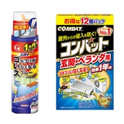 【まとめ買い割引】「コックローチ ゴキブリがいなくなるスプレー 200mL」+「コンバット ゴキブリ 駆除 屋外用 玄関 ベランダ 1年用 12個入」セット