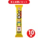 ブルボン プチうす焼 30g ×10個セット