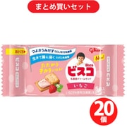 グリコ Glico ビスコミニパック いちご 5枚入 ×20個セット