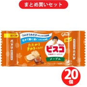 グリコ Glico ビスコミニパック メープル 5枚入 ×20個セット