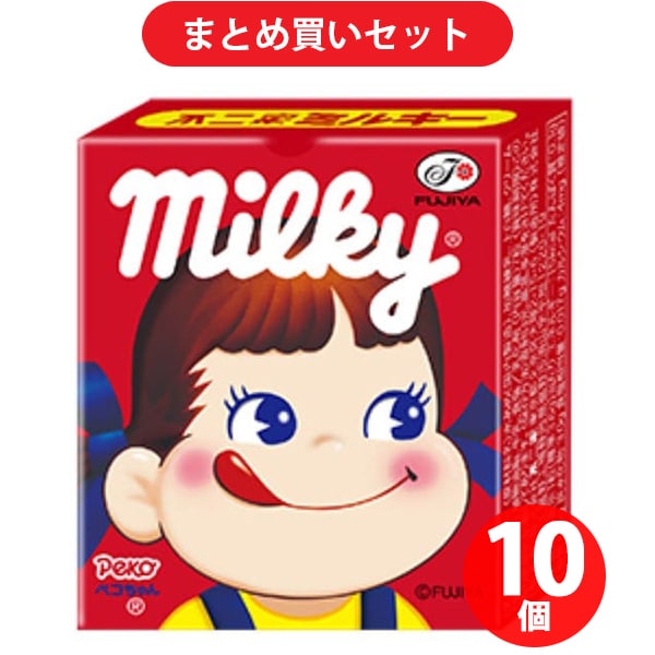 不二家 ミルキー 7粒 ×10個セット