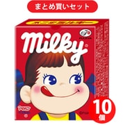 不二家 ミルキー 7粒 ×10個セット