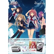 ブシロード ヴァイスシュヴァルツロゼ ブースターパック sprite 1BOX（10パック入） [トレーディングカード]