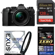 【まとめ買い安心セット】 [「OM SYSTEM OM-5 12-45mm F4.0 PRO レンズキット ブラック」+「SDXCカード 128GB」+「レンズフィルター」+「液晶フィルム」]