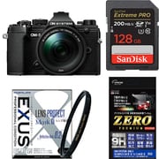 【まとめ買い安心セット】 [「OM SYSTEM OM-5 14-150mm II レンズキット ブラック」+「SDXCカード 128GB」+「レンズフィルター」+「液晶フィルム」]