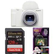 【まとめ買い安心セット】 [「ソニー ZV-1M2 W」+「SDXCカード 128GB」+「液晶フィルム」]