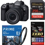 【まとめ買い安心セット】 [「キヤノン EOS R6 Mark II RF24-105mm IS STMレンズキット」+「SDXCカード 256GB」+「レンズフィルター」+「液晶フィルム」]