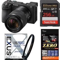 ヨドバシ.com - 【まとめ買い安心セット】 [「ソニー α6700 高