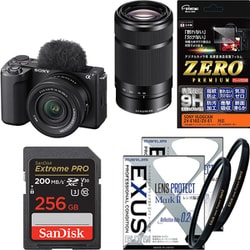 ヨドバシ.com - 【まとめ買い安心セット】 [「ソニー VLOGCAM ZV ヨドバシ.com - 【まとめ買い安心セット】 [「ソニー VLOGCAM ZV