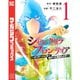 シャングリラ・フロンティア ～クソゲーハンター、神ゲーに挑まんとす～ 1～22巻セット [電子書籍]