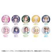 アルジャーノンプロダクト 前橋ウィッチーズ 缶バッジコレクション Vol.1 1BOX（10個入） [コレクショントイ]