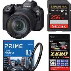 ヨドバシ.com - 【まとめ買い安心セット】 [「キヤノン EOS R6 ヨドバシ.com - 【まとめ買い安心セット】 [「キヤノン EOS R6