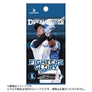ブシロード プロ野球カードゲーム DREAM ORDER 球団ブースター 北海道日本ハムファイターズ FIGHTERS GLORY 1BOX（12パック入） [トレーディングカード]