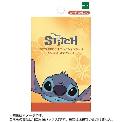 エポック社 2025 EPOCH Collection Cards LILO and STITCH 1BOX（16パック入） [トレーディングカード]