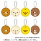 ジーベック リラックマ まるコレ！ボールチェーン付マスコット フェイス 1BOX（8個入） [コレクショントイ]