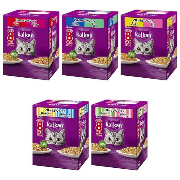 【まとめ買い割引】カルカン パウチ 2種のセレクション[猫用 ウエットフード 60g×8袋 成猫（1歳～7歳） 総合栄養食]アソートセット