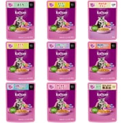 【まとめ買い割引】マースジャパン カルカン パウチ 12ヵ月までの子ねこ用[猫用 ウエットフード 60g 12ヵ月まで 総合栄養食] ×アソートセット