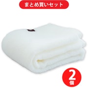 【まとめ買い割引】オカ PLYS base will ミニバスタオル 約縦46cm×横100cm ホワイト ×2個セット