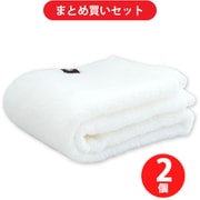 【まとめ買い割引】オカ PLYS base will フェイスタオル 約縦34cm×横77cm ホワイト ×2個セット