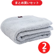 【まとめ買い割引】オカ PLYS base will フェイスタオル 約縦34cm×横77cm グレー ×2個セット