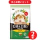 【まとめ買い割引】イースター プレミアムレシピ ラビット 毛球＆お腹の健康に配慮 シニア 900g [5歳からの高齢ウサギ用] ×2個セット