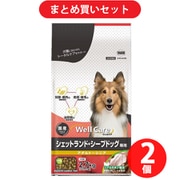 【まとめ買い割引】イースター ウェルケア シェットランド・シープドッグ専用 アダルト~シニア 2.7kg ×2個セット