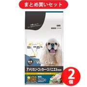 【まとめ買い割引】イースター ウェルケア アメリカン・コッカー・スパニエル専用 アダルト~シニア 2.7kg ×2個セット