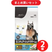 【まとめ買い割引】イースター ウェルケア ミニチュア・シュナウザー専用 アダルト~シニア 2.7kg ×2個セット