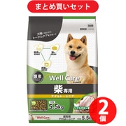 【まとめ買い割引】イースター ウェルケア 柴専用 アダルト～シニア 5.5kg ×2個セット