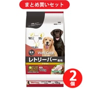 【まとめ買い割引】イースター ウェルケア レトリーバー専用 アダルト 10kg ×2個セット