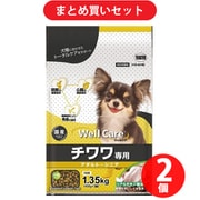 【まとめ買い割引】イースター ウェルケア チワワ専用 アダルト~シニア 1.35kg ×2個セット