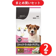 【まとめ買い割引】イースター ウェルケア ジャック・ラッセル・テリア専用 アダルト~シニア 2.7kg ×2個セット