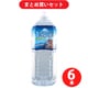 【まとめ買い割引】アース・ペット ペットの天然水Vウォーター [犬・猫用飲料水 2L] ×6個セット