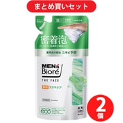 GWセール お買い得セットメンズビオレ メンズビオレ ザフェイス 薬用アクネケア つめかえ用 170ml [洗顔 メンズ] ×2個セット