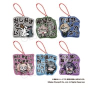 エンプティ empty ダンガンロンパシリーズ×ぶくぶ セリフアクリルキーホルダー Vol.1 1BOX（6個入） [コレクショントイ]