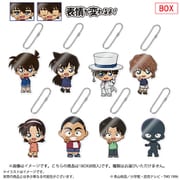 セガフェイブ アクドールmini 名探偵コナン 1BOX（8個入） [コレクショントイ]