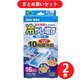 【まとめ買い割引】紀陽除虫菊 冷却シート 冷やし増す 大人用 ミントの香り 16枚入 K-2120 ×2個セット