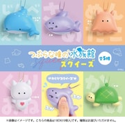 つぶらな瞳のスクイーズ 水族館 1BOX（10個入） [コレクショントイ]