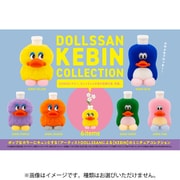 ケンエレファント DOLLSSAN KEBIN コレクション ボックストイ版 1BOX（12個入） [コレクショントイ]