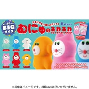 ケンエレファント むにゅのふわふわフロッキーコレクション ボックストイ版 1BOX（6個入） [コレクショントイ]