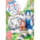異世界でもふもふなでなでするためにがんばってます。（コミック） 1～15巻セット [電子書籍]