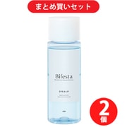 【まとめ買い割引】マンダム mandom ビフェスタ Bifesta ビフェスタ ミセラーアイメイクアップリムーバー 145ml [ポイントメイクリムーバー] ×2個セット