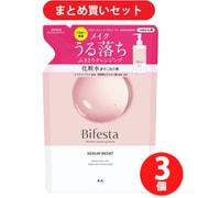【まとめ買い割引】マンダム mandom ビフェスタ Bifesta ビフェスタ ミセラークレンジングウォーター モイスト 詰替 360ml [クレンジングウォーター] ×3個セット