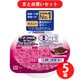 【まとめ買い割引】ネスレ Nestle アイソカルゼリー ハイカロリー 黒糖風味 66g [栄養補助食品・介護食事] ×5個セット