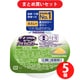【まとめ買い割引】ネスレ Nestle アイソカルゼリー ハイカロリー きなこ味 66g [栄養補助食品・介護食事] ×5個セット