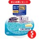 【まとめ買い割引】ネスレ Nestle アイソカルゼリー ハイカロリー レアチーズ味 66g [栄養補助食品・介護食事] ×5個セット